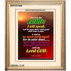 WILL PERFORM IT   Scripture Wall Art   (GWCOV1946)   "18x23"