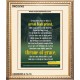 THRONE OF GRACE   Christian Quote Frame   (GWCOV303)   