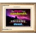 UNDERSTANDING   Inspirational Bible Verse Framed   (GWCOV3351)   "23X18"