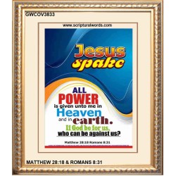ALL POWER   Large Framed Scripture Wall Art   (GWCOV3833)   