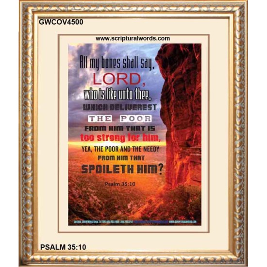 WHO IS LIKE UNTO THEE   Biblical Art Acrylic Glass Frame   (GWCOV4500)   