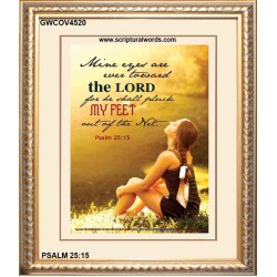 TOWARD THE LORD   Acrylic Glass framed scripture art   (GWCOV4520)   