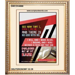 THERE IS NO GOD WITH ME   Bible Verses Frame for Home Online   (GWCOV4988)   