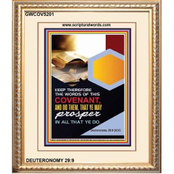 THE WORDS OF THIS COVENANT   Bible Verses Frame   (GWCOV5201)   
