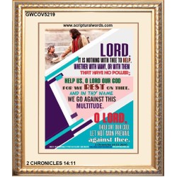 WE REST ON THEE   Frame Bible Verse   (GWCOV5219)   "18x23"