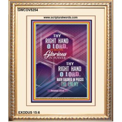 THY RIGHT HAND O LORD   Christian Paintings Frame   (GWCOV5254)   