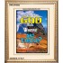 WHERE ARE THOU   Custom Framed Bible Verses   (GWCOV6402)   "18x23"