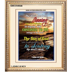THE SON OF GOD   Bible Verse Acrylic Glass Frame   (GWCOV6546)   