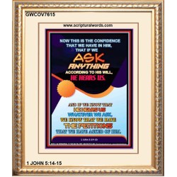 ASK ACCORDING TO HIS WILL   Bible Verses Wall Art   (GWCOV7615)   