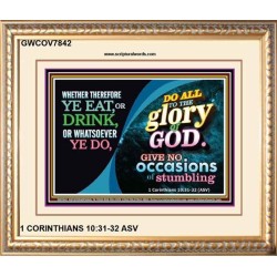 ALL THE GLORY OF GOD   Framed Scripture Art   (GWCOV7842)   