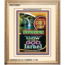 THERE IS A GOD IN ISRAEL   Bible Verses Framed for Home Online   (GWCOV8057)   