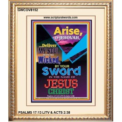 ARISE O JEHOVAH   Biblical Art Acrylic Glass Frame   (GWCOV8152)   