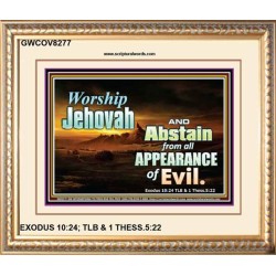 WORSHIP JEHOVAH   Large Frame Scripture Wall Art   (GWCOV8277)   "23X18"