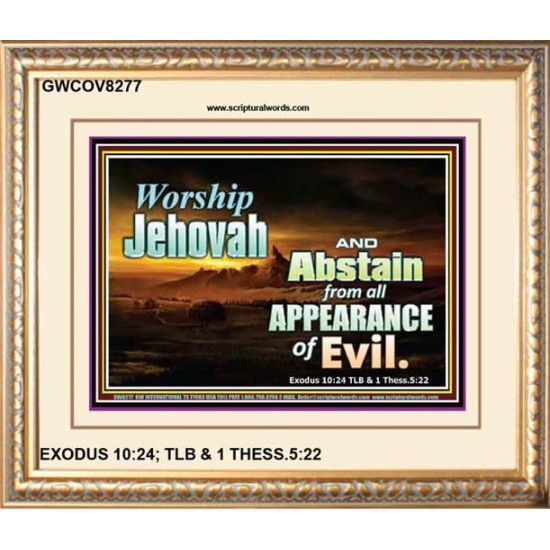 WORSHIP JEHOVAH   Large Frame Scripture Wall Art   (GWCOV8277)   