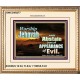 WORSHIP JEHOVAH   Large Frame Scripture Wall Art   (GWCOV8277)   
