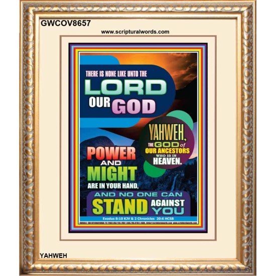 YAHWEH THE LORD OUR GOD   Framed Business Entrance Lobby Wall Decoration    (GWCOV8657)   