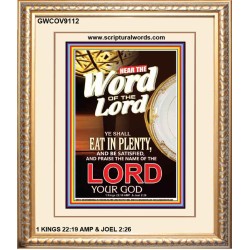 THE WORD OF THE LORD   Bible Verses  Picture Frame Gift   (GWCOV9112)   