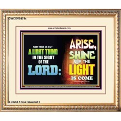 A LIGHT THING   Christian Paintings Frame   (GWCOV9474c)   "23X18"
