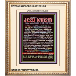 NAMES OF JESUS CHRIST WITH BIBLE VERSES IN YORUBA LANGUAGE {Oruko Jesu Kristi}   Scriptures Wall Art   (GWCOVNAMESOFCHRISTYORUBA)   "18x23"