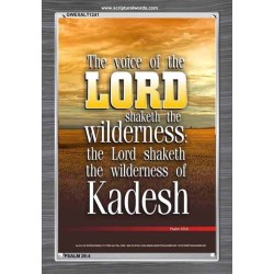 VOICE OF THE LORD IS POWERFUL   Scripture Wall Art   (GWEXALT1241)   "25x33"