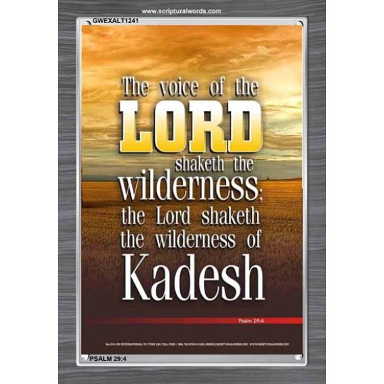 VOICE OF THE LORD IS POWERFUL   Scripture Wall Art   (GWEXALT1241)   