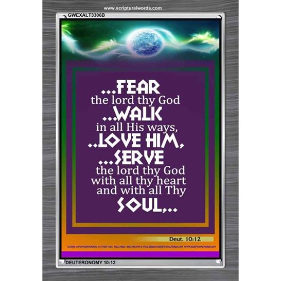 WITH ALL THY HEART   Scriptural Portrait Acrylic Glass Frame   (GWEXALT3306B)   
