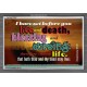 SET BEFORE YOU LIFE AND DEATH   Bible Verse Framed Art   (GWEXALT3547)   