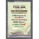 WHOLE DUTY OF MAN   Acrylic Glass Framed Bible Verse   (GWEXALT4038)   