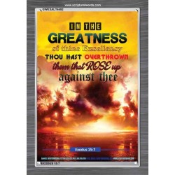 THINE EXCELLENCY   Contemporary Christian Poster   (GWEXALT4492)   