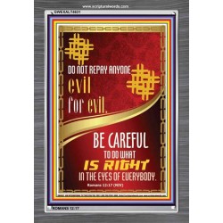 BE CAREFUL TO DO WHAT IS RIGHT   Encouraging Bible Verses Frame   (GWEXALT4631)   