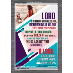 WE REST ON THEE   Frame Bible Verse   (GWEXALT5219)   "25x33"