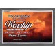 WORSHIP   Home Decor Art   (GWEXALT6377)   