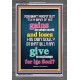 WHAT DOES IT PROFIT TO GAIN THE WHOLE WORLD   Bible Verses For the Kids Frame    (GWEXALT6511)   