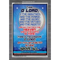 THINE O LORD   Bible Verses Frame Art Prints   (GWEXALT6726)   
