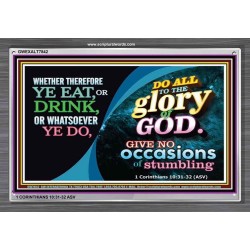 ALL THE GLORY OF GOD   Framed Scripture Art   (GWEXALT7842)   