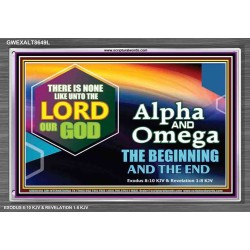 ALPHA AND OMEGA   Christian Quotes Framed   (GWEXALT8649L)   