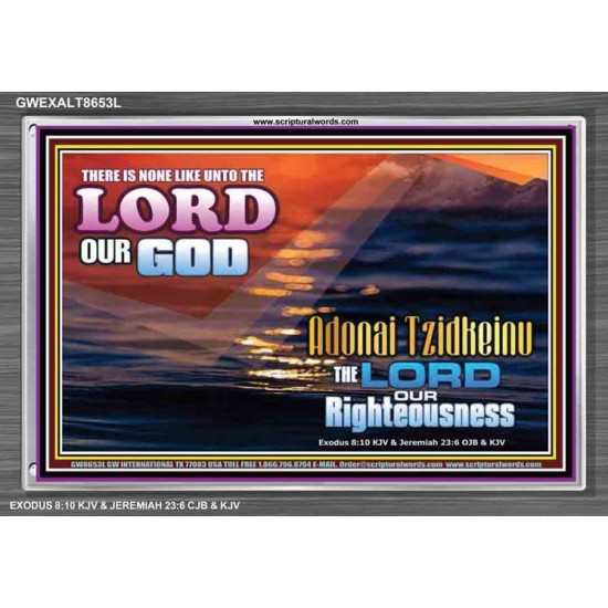ADONAI TZIDKEINU - LORD OUR RIGHTEOUSNESS   Christian Quote Frame   (GWEXALT8653L)   