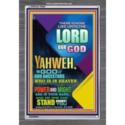 YAHWEH  OUR POWER AND MIGHT   Framed Office Wall Decoration   (GWEXALT8656)   