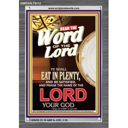 THE WORD OF THE LORD   Bible Verses  Picture Frame Gift   (GWEXALT9112)   