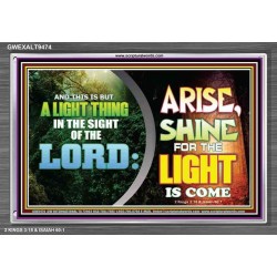 A LIGHT THING IN THE SIGHT OF THE LORD   Art & Wall Dcor   (GWEXALT9474)   "33x25"