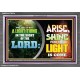 A LIGHT THING IN THE SIGHT OF THE LORD   Art & Wall Dcor   (GWEXALT9474)   
