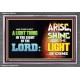 A LIGHT THING   Christian Paintings Frame   (GWEXALT9474c)   
