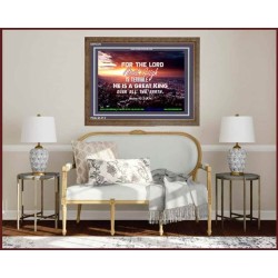 A GREAT KING   Christian Quotes Framed   (GWF4370)   