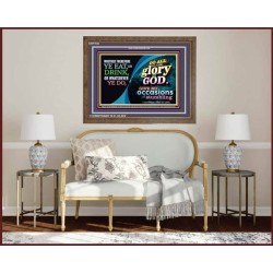 ALL THE GLORY OF GOD   Framed Scripture Art   (GWF7842)   