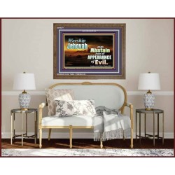 WORSHIP JEHOVAH   Large Frame Scripture Wall Art   (GWF8277)   "45x33"