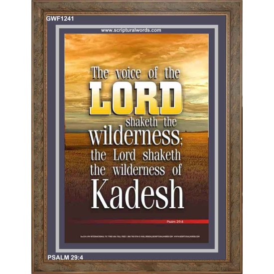 VOICE OF THE LORD IS POWERFUL   Scripture Wall Art   (GWF1241)   