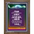 WITH ALL THY HEART   Scriptural Portrait Acrylic Glass Frame   (GWF3306B)   "33x45"