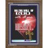 ALL YOUR HEART   Encouraging Bible Verses Framed   (GWF4355)   "33x45"