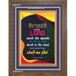 TRUST IN THE LORD   Bible Verses Framed Art   (GWF4779)   "33x45"