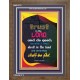 TRUST IN THE LORD   Bible Verses Framed Art   (GWF4779)   